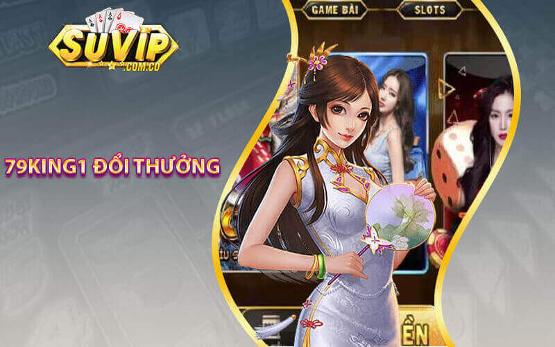 79king1
